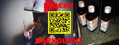 круглые Аргун