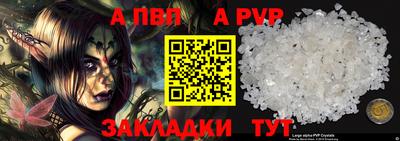 гидропоника Гусев