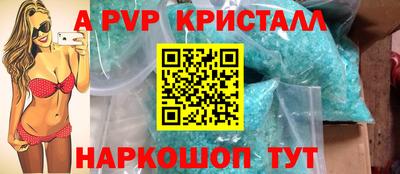 гидропоника Гусев