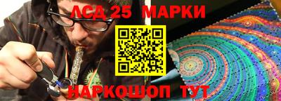 кокс Апрелевка