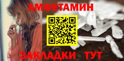 гидропоника Гусев