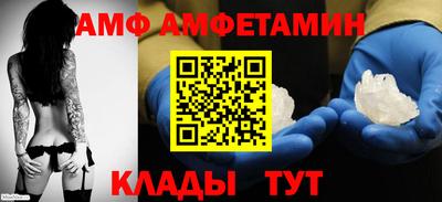 кокаин VHQ Донецк