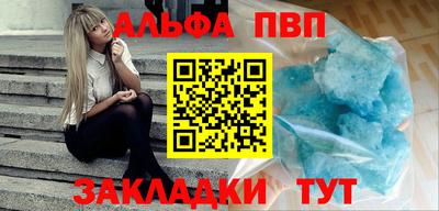 гидропоника Гусев