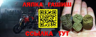 кокаин колумбия Апшеронск