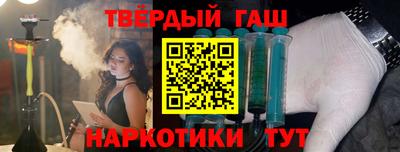 кокс Апрелевка