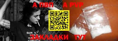 гидропоника Гусев