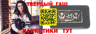 мдпв Гусь-Хрустальный