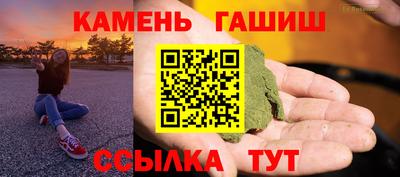 кокс Апрелевка