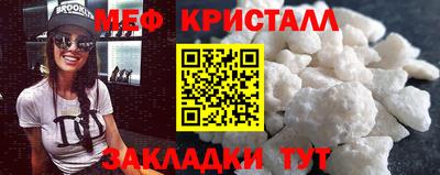 a pvp Гусиноозёрск