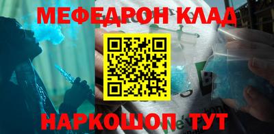 кокс Апрелевка