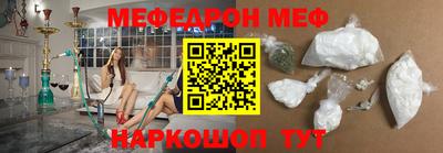 кокс Апрелевка