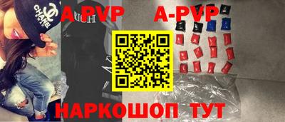 гидропоника Гусев