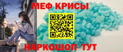 круглые Аргун