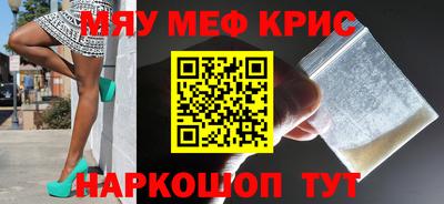 кокс Апрелевка