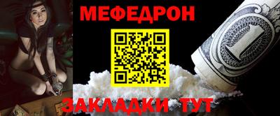 МДПВ Донской