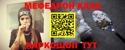 кокс Апрелевка