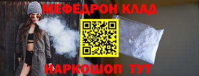гидропоника Гусев