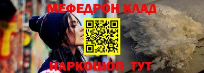 a pvp Гусиноозёрск