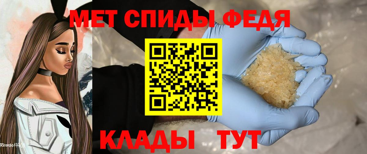 Экстази  Гашиш  Альфа-ПВП  Зеленокумск  Вход с VPN  Каннабис  Меф 