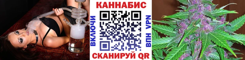 OMG маркетплейс  Зеленокумск  Каннабис AK-47 